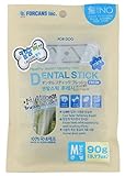 Dental Stick Mini Treats Star Shape Healthy And Testy Snack Helps Maintain Good Dental Health And Reduce Bad Breath! For Mediem Dog 7-11Kg. (90g.)
