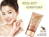 Best Korean BB No Makeup Face Blemish Balm Whitening Cream SPF 30 PA++ 50 Ml. x 2 Tubes