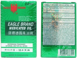 EAGLE BRAND MEDICATED OIL 24ML (O.8 OZ)